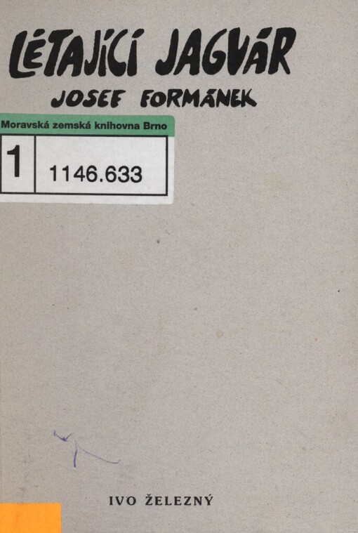 Létající jaguár, Vyd. 1.