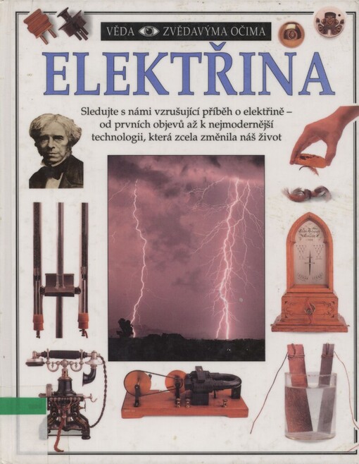 Elektřina