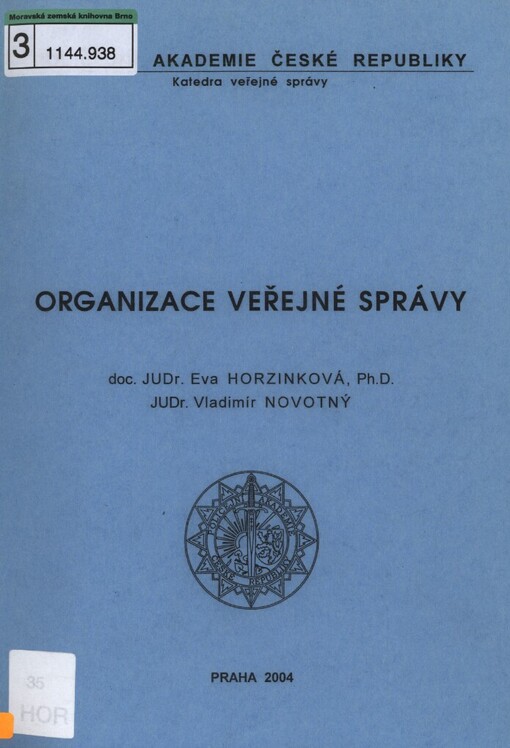 Organizace veřejné správy