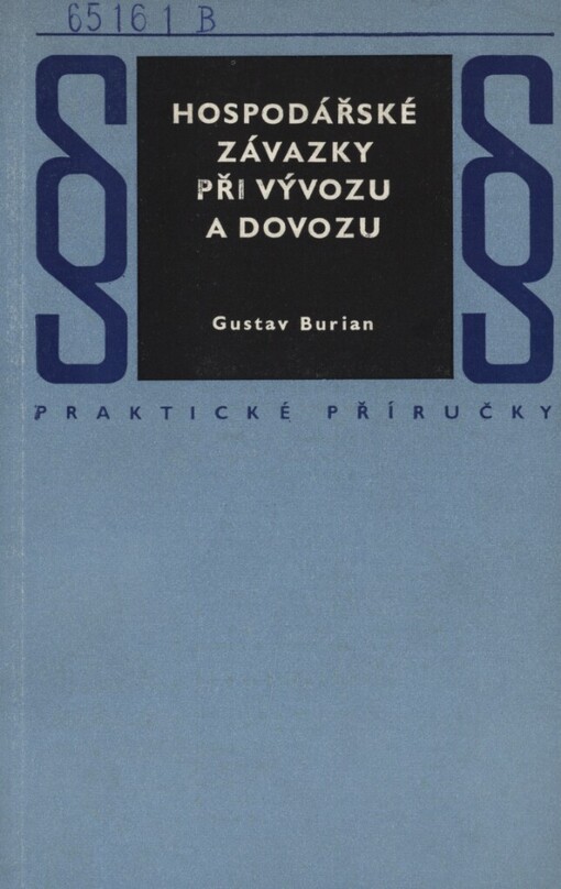Hospodářské závazky při vývozu a dovozu