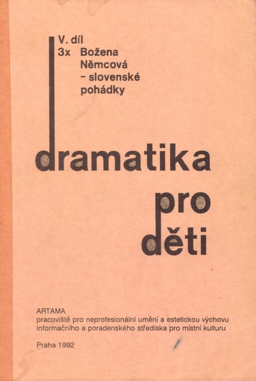 Dramatika pro děti