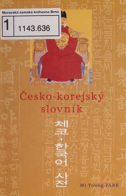 Česko-korejský slovník