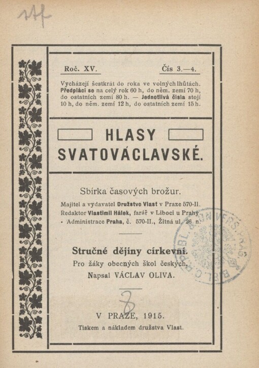 Stručné dějiny církevní: pro žáky obecných škol českých