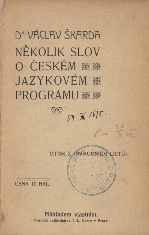 Několik slov o českém jazykovém programu