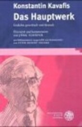 Das Hauptwerk
