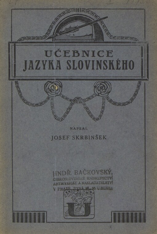 Učebnice jazyka slovinského