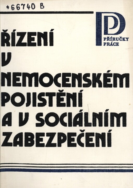 Řízení v nemocenském pojištění a v sociálním zabezpečení