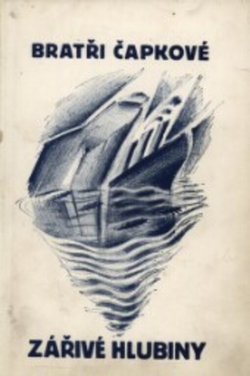 Zářivé hlubiny a jiné prosy