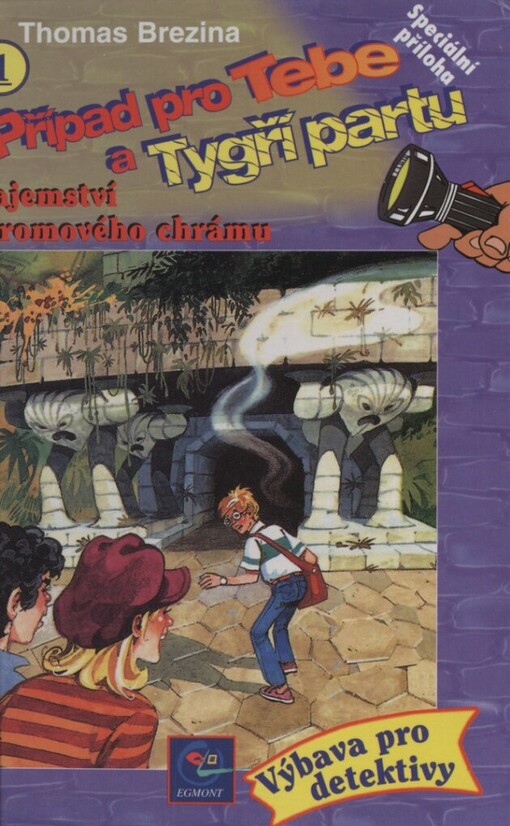 Případ pro Tebe a Tygří partu: kriminální série, 1. vyd.