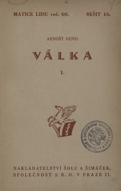 Válka :Příčiny bezprostřední a vzdálené : Otrávení národa : Smlouva