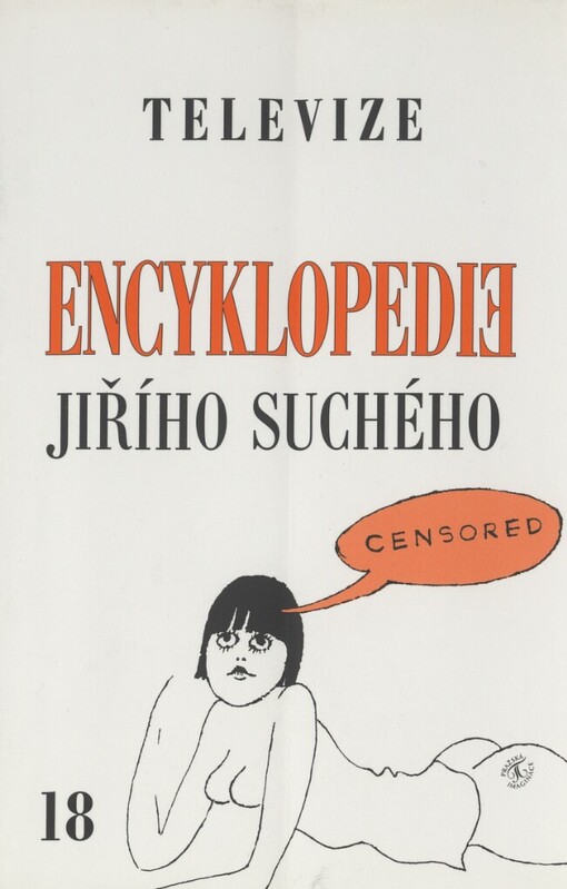 Encyklopedie Jiřího Suchého