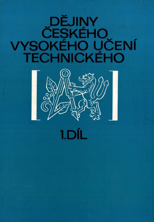 Dějiny Českého vysokého učení technického