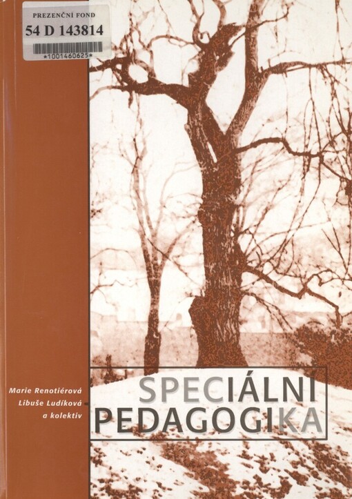 Speciální pedagogika