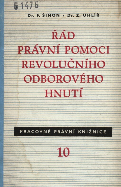 Řád právní pomoci Revolučního odborového hnutí