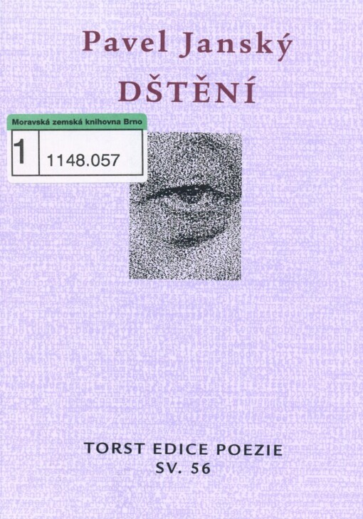 Dštění