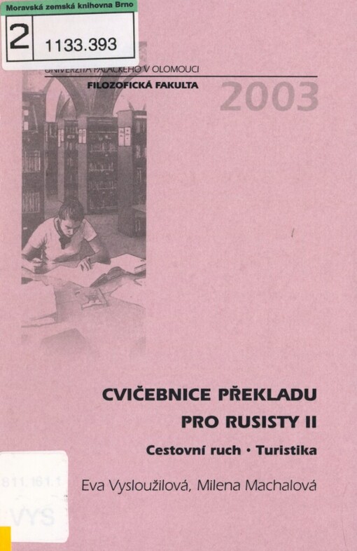 Cvičebnice překladu pro rusisty II: cestovní ruch - turistika