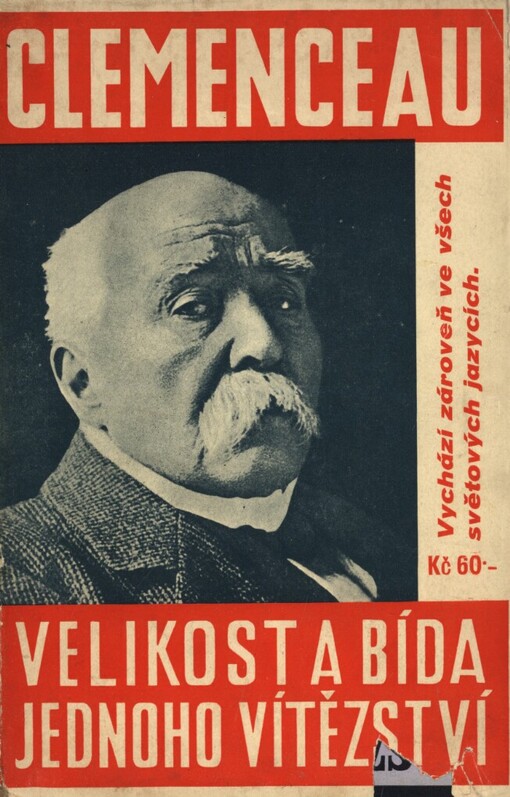 Velikost a bída jednoho vítězství