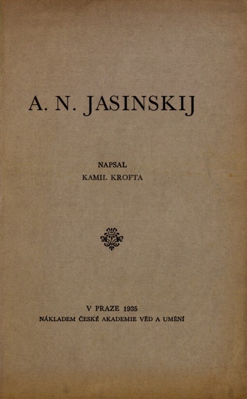 A.N. Jasinskij