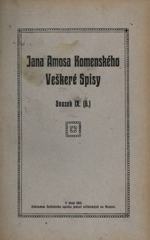 De studii pansophici impedimentis