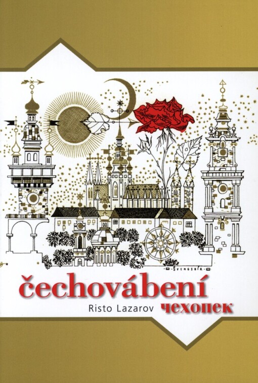 Čechovábení =: Čechopek