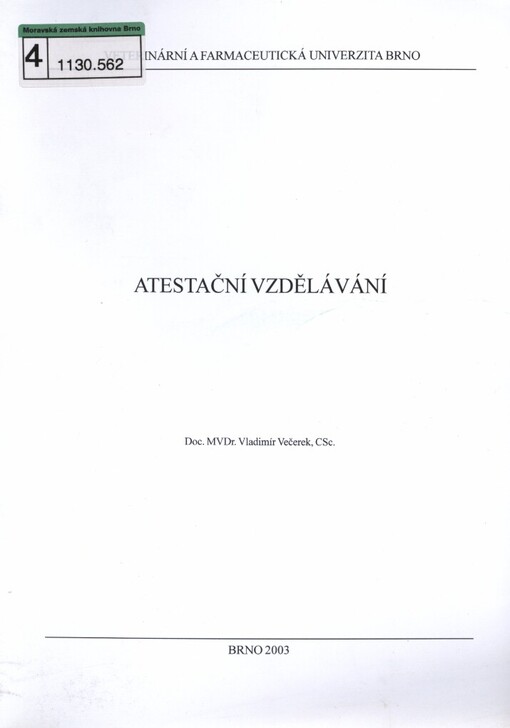 Atestační vzdělávání