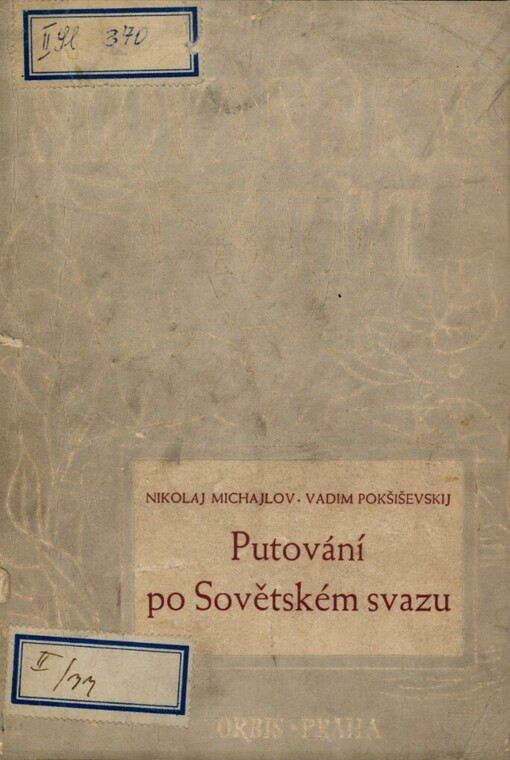 Putování po Sovětském svazu