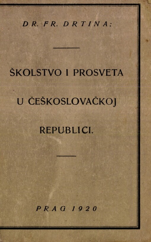 Školstvo i prosveta u Češkoslovačkoj republici