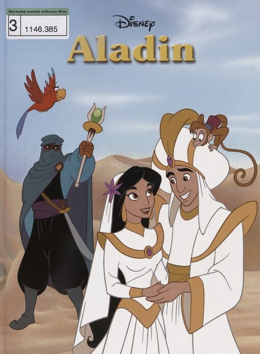 Aladin