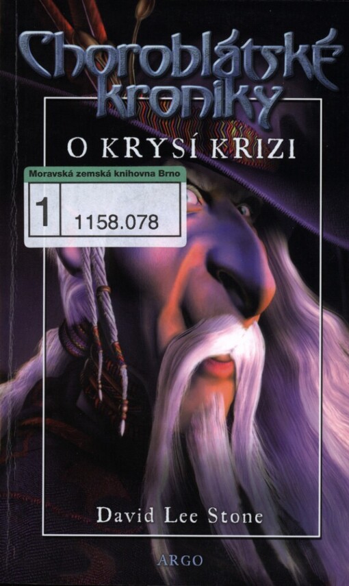 Choroblátské kroniky