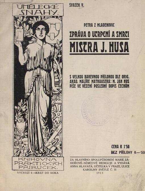 Zpráva o utrpení a smrti Mistra Jana Husa