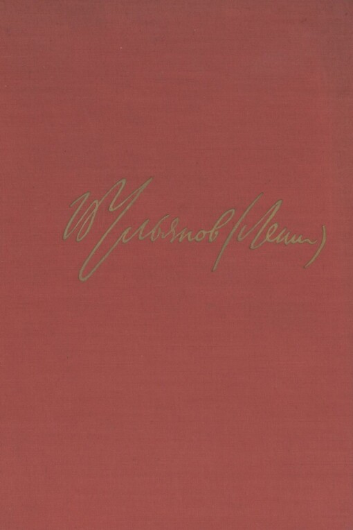 Vladimír Iljič Lenin : životopis