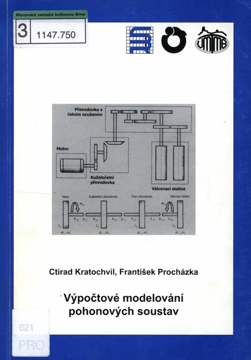 Výpočtové modelování pohonových soustav