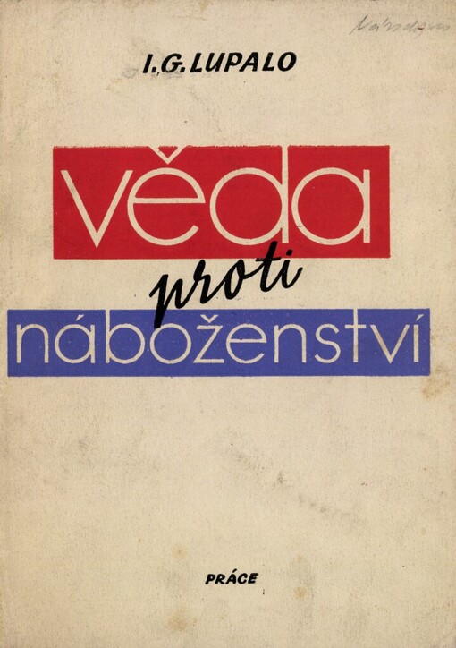 Věda proti náboženství