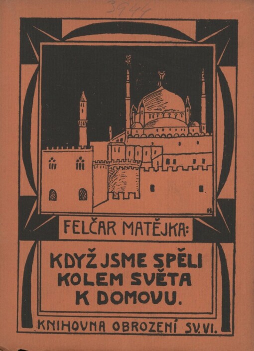 Když jsme spěli kolem světa k domovu :beznáročné črty