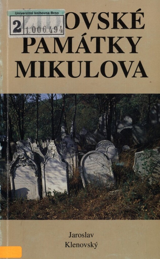 Židovské památky Mikulova