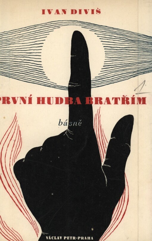 První hudba bratřím :Básně