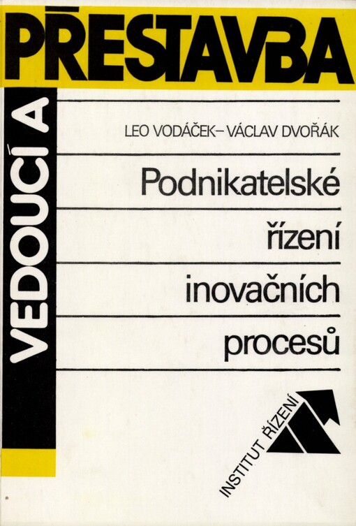 Podnikatelské řízení inovačních procesů