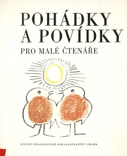 Pohádky a povídky pro malé čtenáře