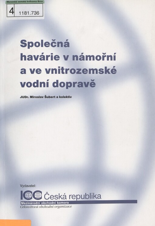 Společná havárie v námořní a ve vnitrozemské vodní dopravě