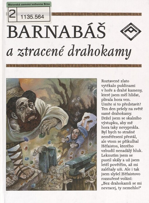 Barnabáš a ztracené drahokamy: (aneb Adónis a Afrodíté)