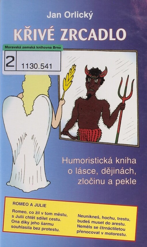 Křivé zrcadlo :humoristická kniha o lásce, dějinách, zločinu a pekle