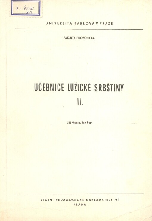 Učebnice lužické srbštiny.II