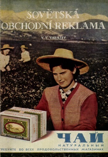 Sovětská obchodní reklama