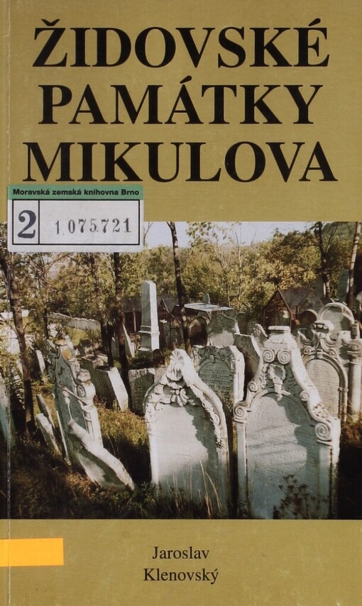 Židovské památky Mikulova