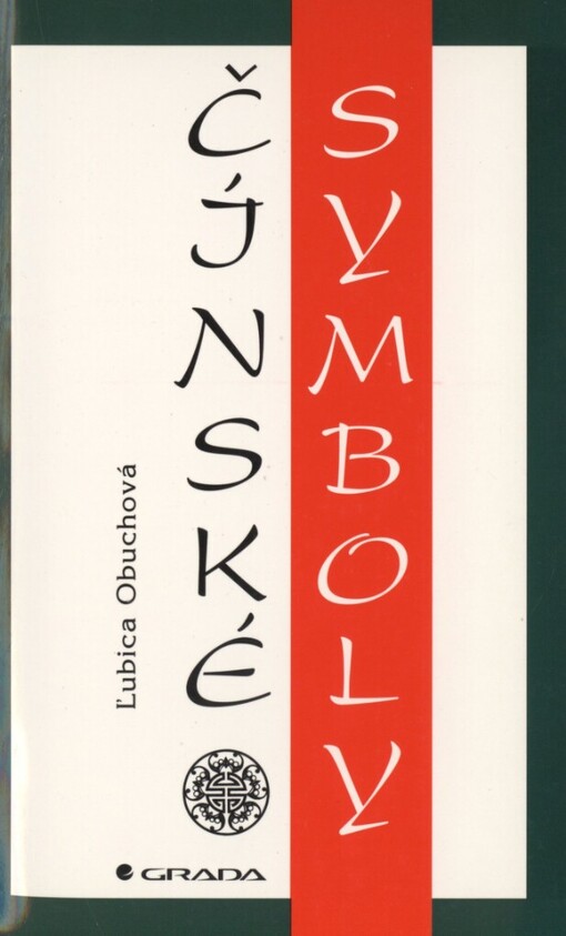 Čínské symboly