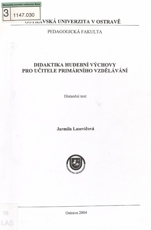 Didaktika hudební výchovy pro učitele primárního vzdělávání: distanční text