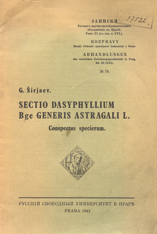 Sectio Dasyphyllium Bge generis Astragali L. Conspectus specierum