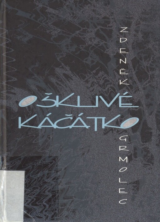 Ošklivé káčátko
