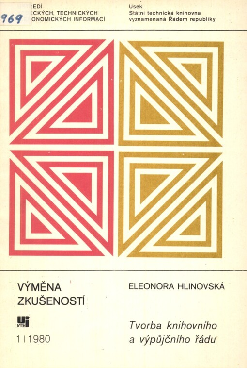 Tvorba knihovního a výpůjčního řádu