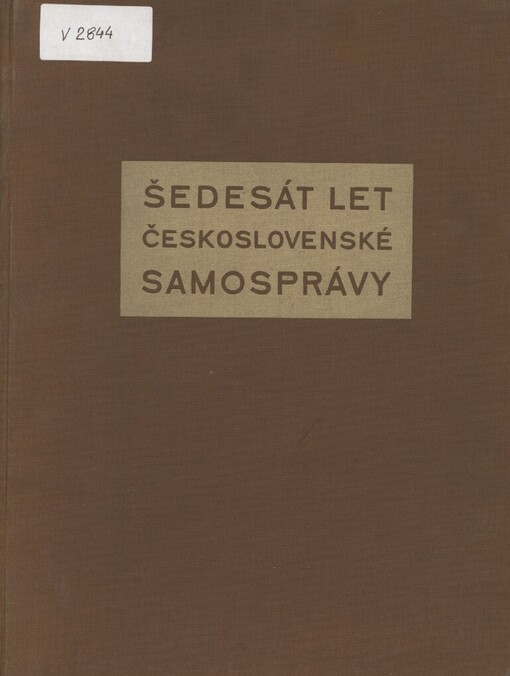 Šedesát let československé samosprávy